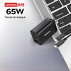Lenovo ThinkPad 65W GaN Fast Charger