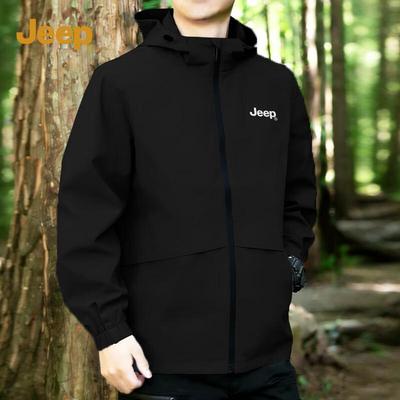 Men's Water-Resistant Hooded Windbreaker