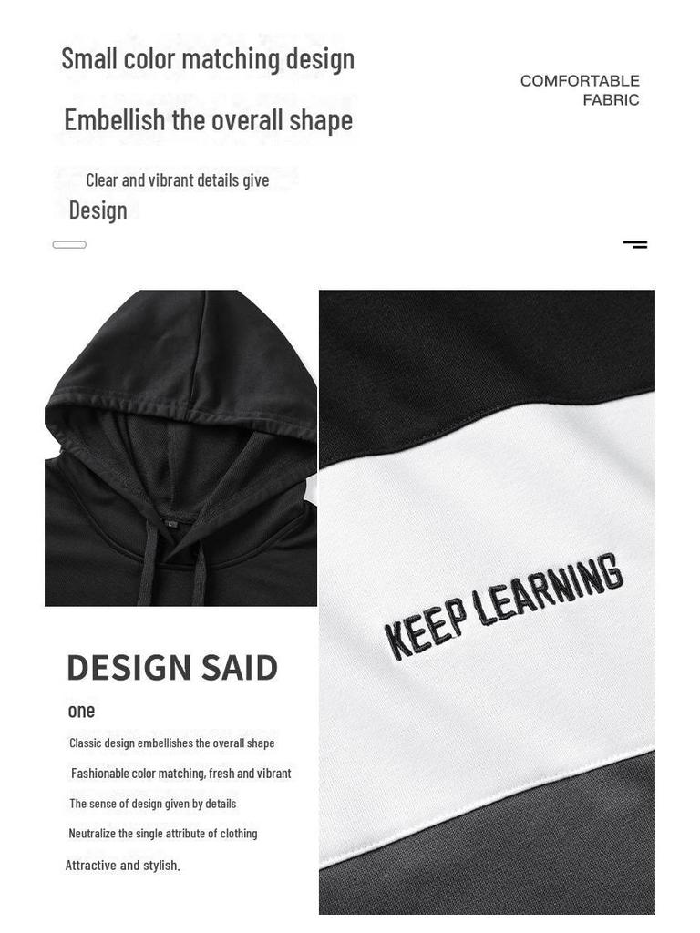 Мужская свободная повседневная толстовка с капюшоном и вышивкой на весну и осень