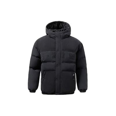 Frakker og jakker – Dunjakker og parkas