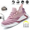 Pink Women's Safety Shoes Steel Head Anti-smash Light Soft Breathable Work Shoes Women's Outdoor Industrial Safety Shoes