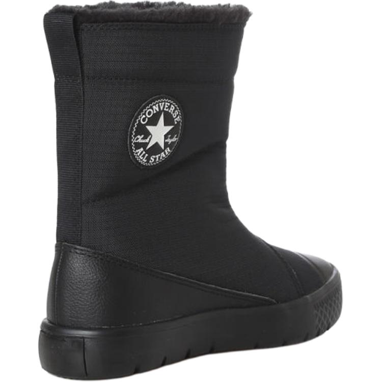 Converse Chuck Taylor All Star Hyper Comfortable Versatile High-Top Boots Kids Boots Black 663160C