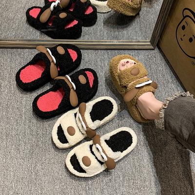 Cute Cartoon Couple Fluffy Slippers Women's 2024 Autumn New Outer Wear Home Comfort Stepping On Shit Feeling One-word Drag Tide