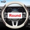 Leather Car Steering Wheel Cover for Lexus LX RX ES NX TX IS 2013 - 2019 2020 2021 2022 2023 2024 2025 Auto Interior Accessories