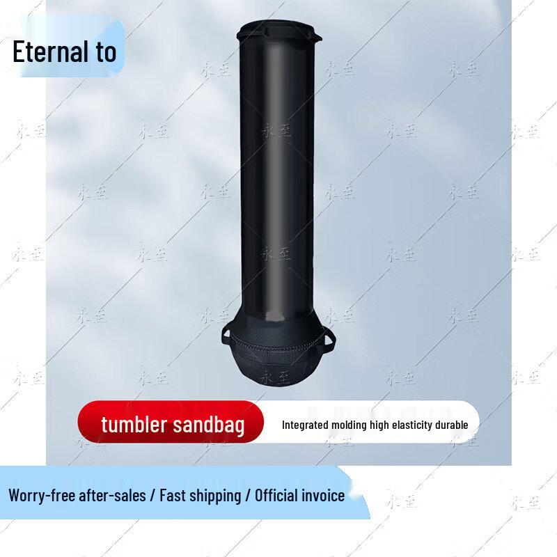 Yongzhi Freestanding Boxing Punching Bag