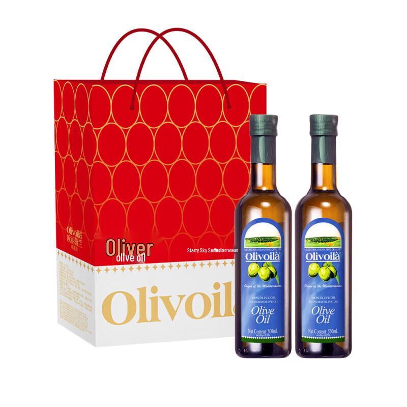 Olivari Starlight Extra Virgin Olive Oil Gift Set