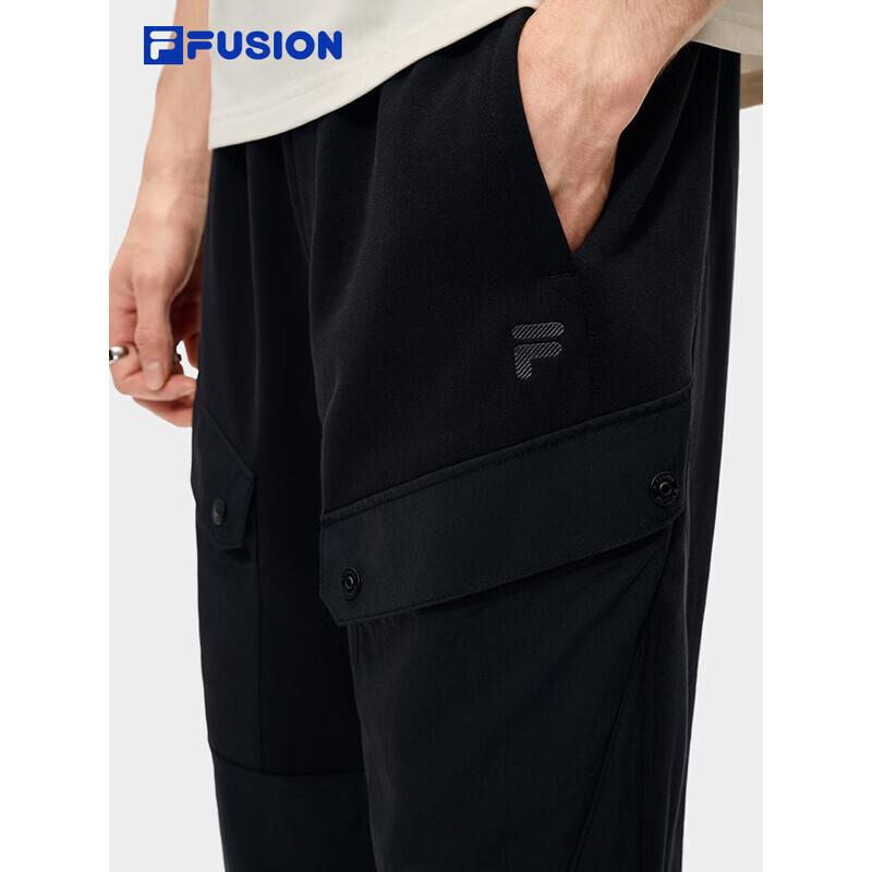 Fila FUSION Men's Knit Jogger Pants