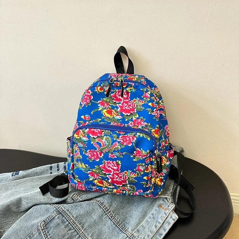 Floral Cloth Backpack for Women  New Niche  Backpack for Middle and High School Students and University Students