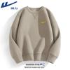Warrior Men's Casual Cotton Blend Pullover Sweatshirt
