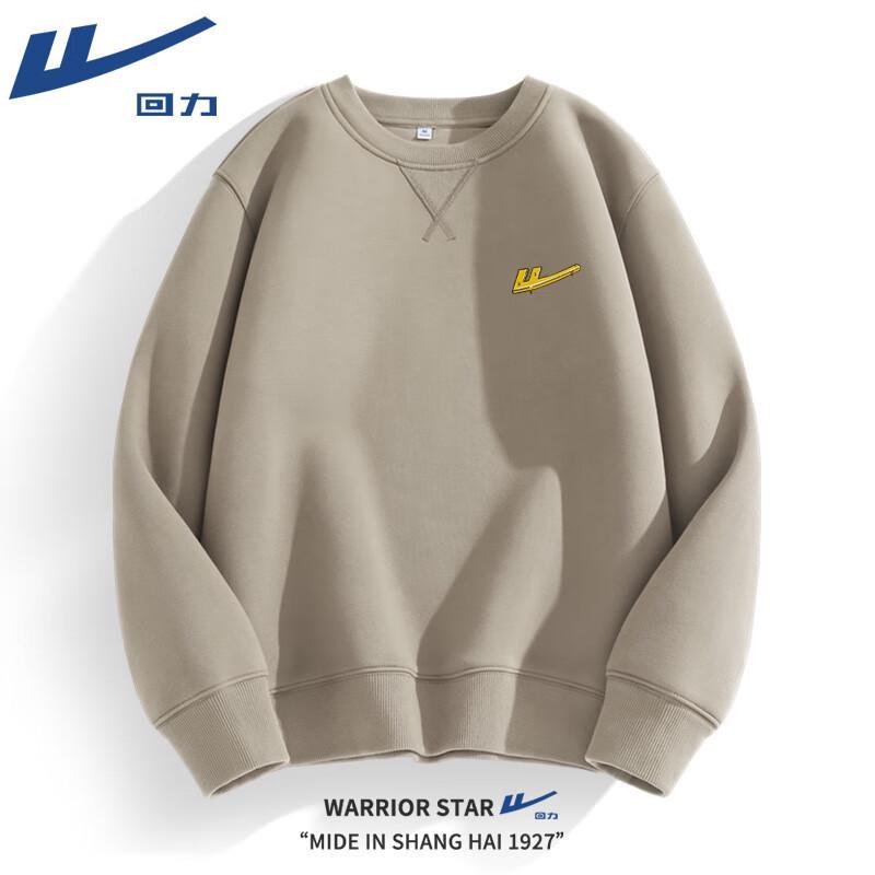 Warrior Men's Casual Cotton Blend Pullover Sweatshirt
