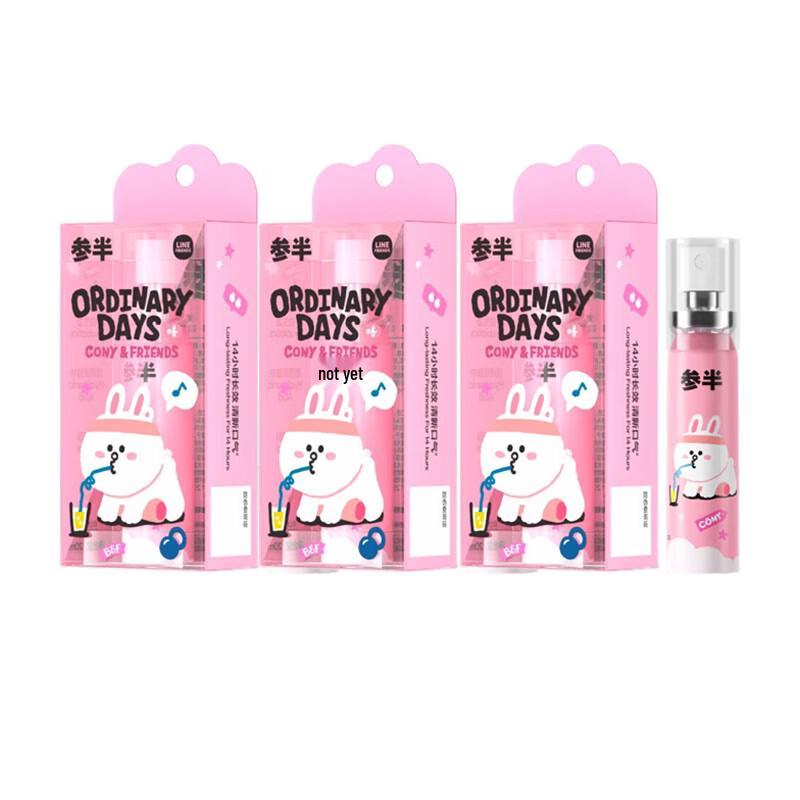 

Semibase Probiotic Fresh Oral Spray - Peach (3-Pack)