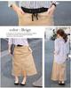 Stretch Twill Long Maxi Size 3L Wc-0109 [jungle Jalopy] Skirt, Skirt, Women's, Khaki,
