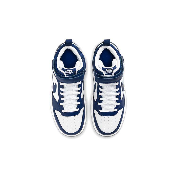 Nike Court Borough Mid 2 GS White Signal Blue Kids Sneakers Blue-Void CD7782-107
