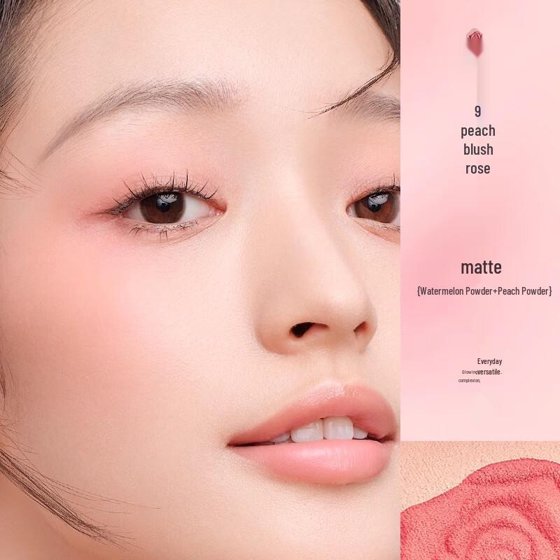 Florasis Rouge Blush Cream