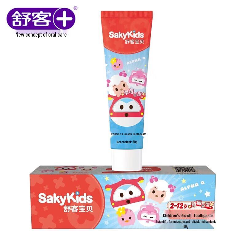 

Sakare Baby Kids Anti-Cavity Toothpaste