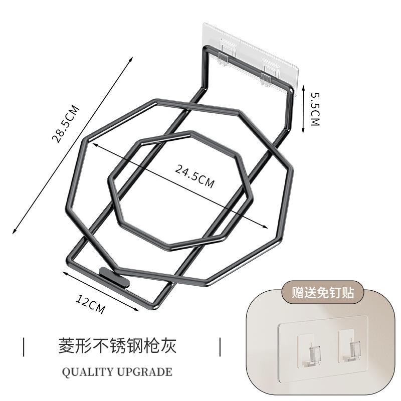 Toilet Household Bathroom Cabinet Wall-mounted washbasin rack No punching washbasin storage rack