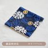 Wind embroidery coaster Fabric Christmas placemat Cross-border absorbent tea saucer Creative coffee coaster Bowl mat Insulation mat