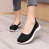 Shallow mouth mother shoes women's new one-pedal flat shoes medium and old non-slip soft-soled walking shoes single shoes
