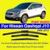 Car Front Windshield Wipers Blades For Nissan Qashqai J10 2006-2013 2012 2011 Rubber Blades Quiet Durable Exact Fit Easy Tall