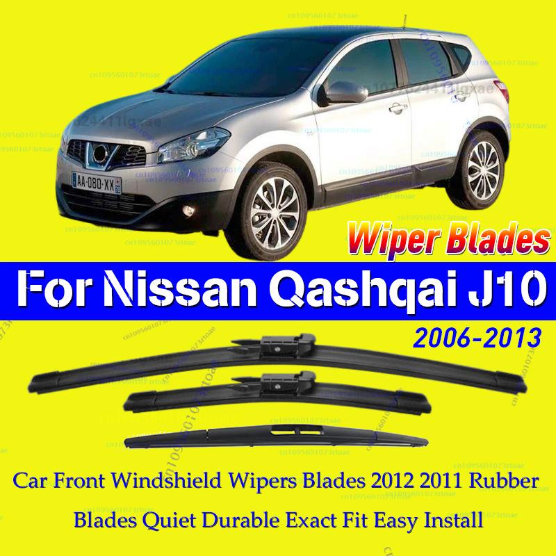 Car Front Windshield Wipers Blades For Nissan Qashqai J10 2006-2013 2012 2011 Rubber Blades Quiet Durable Exact Fit Easy tall