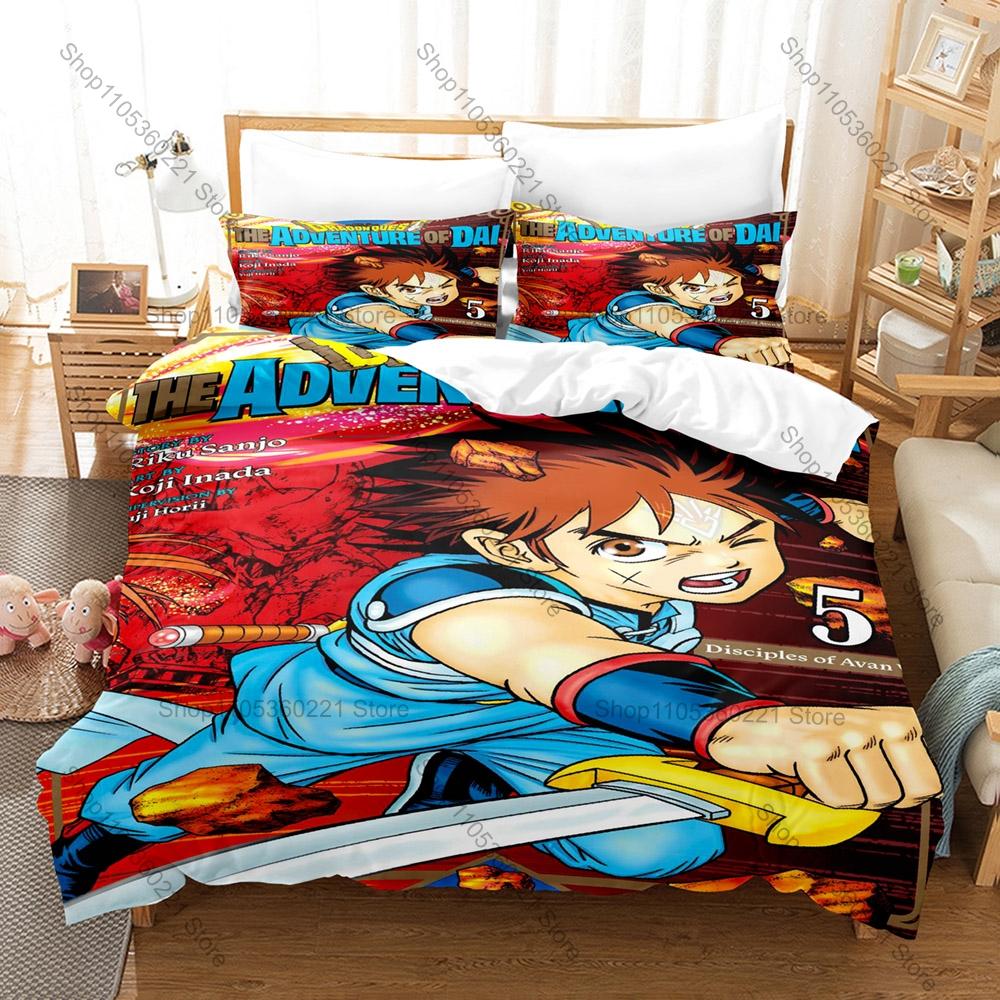 Dragon Quest The Adventure of Dai Anime JRPG 3D Print Bedding Set Duvet Cover + 2 Pillowcases Bed Linen For Anime Game Fans