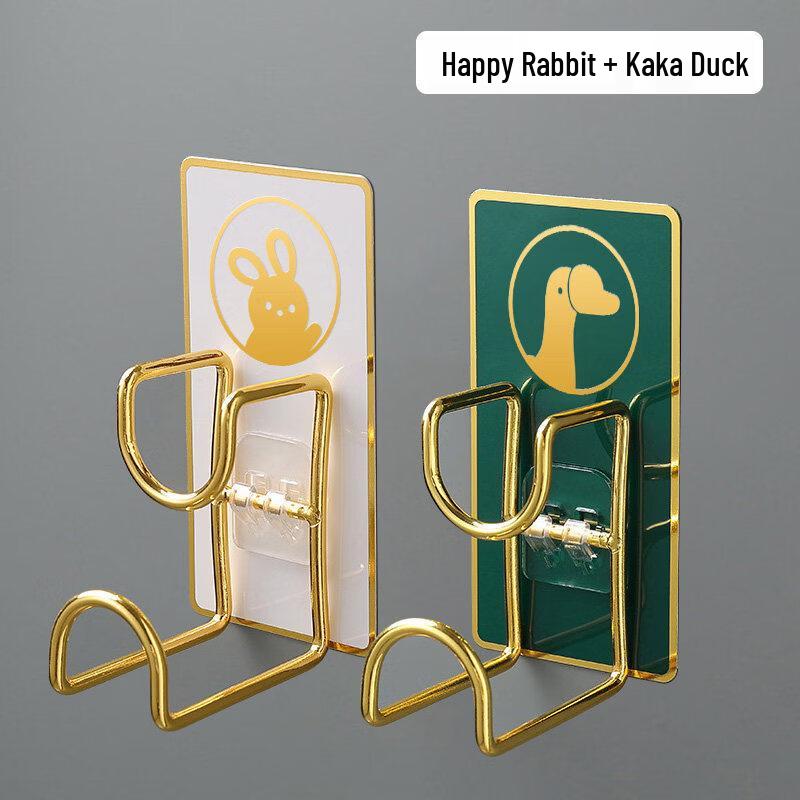 Stainless Steel Punch-Free Bathroom Shelf