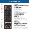 OHM Denki AudioComm Simple TV Remote Control Compatible with 50 Compatible with Video Distribution Black Manufacturers, Services, AV-R580N-K 03-5922