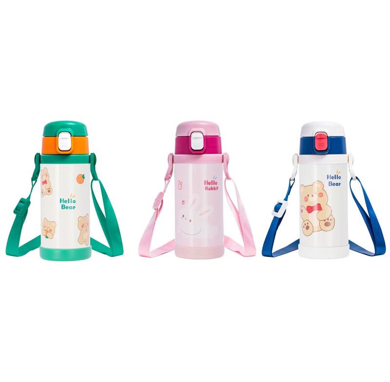 

Diller Kids Cute Pet Insulated Straw Bottle with Strap