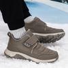 Winter Women's Plush Walking Shoes Men Cotton Shoes Anti-slip Snow Boots Warm Ankle Boots Outdoor Trekking Sneakers