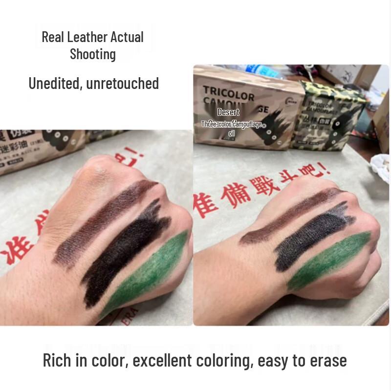 Three-Color Camouflage Paint