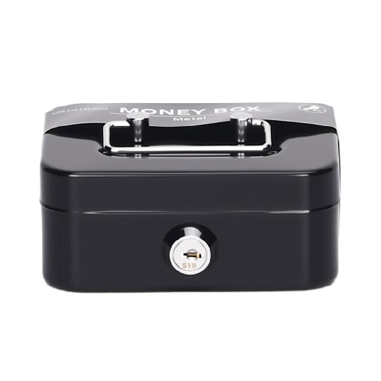 Metal Locking Cash Storage Organizer With Carry Handle Compact Case Container Suitable For Office Supplies Workshop Tool