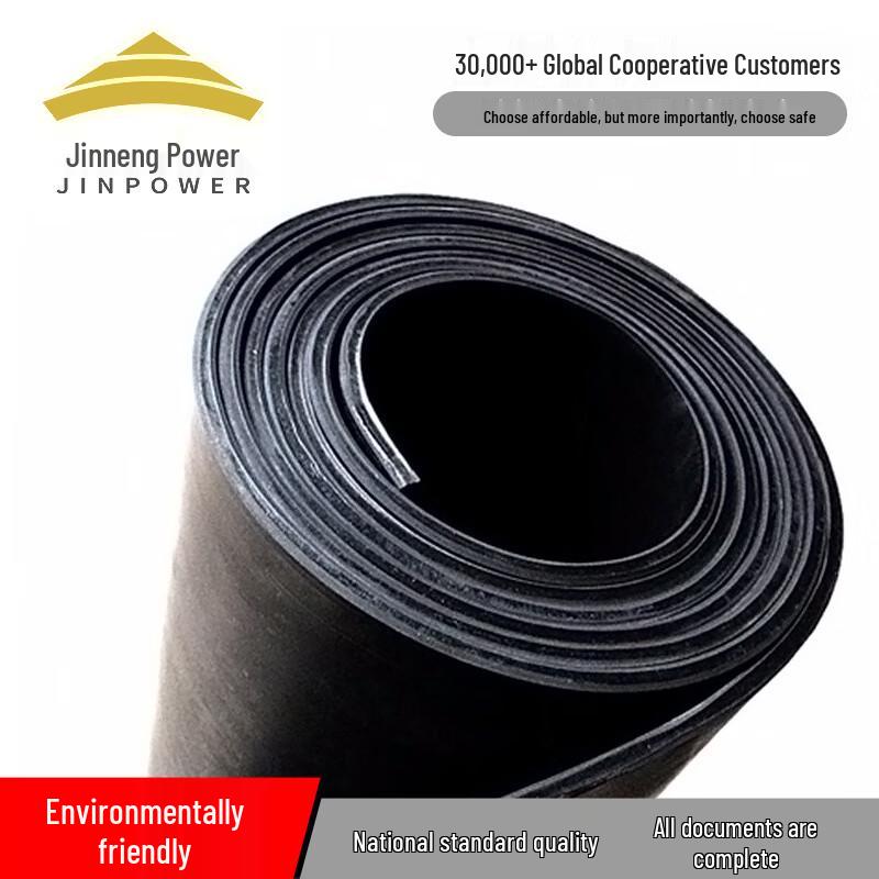 High Voltage Electrical Insulation Mat 1m x 1m (3mm Thick)