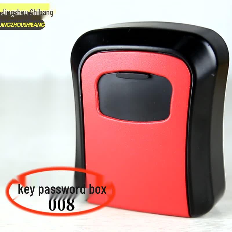 JZSB-9575B Wall-Mounted Key Password Box