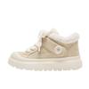 Big-headed Shoes, Thick-soled Height-increasing Warm Cotton Shoes, Short Boots, Women's Snow Boots