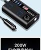 Multifunctional Car Power Inverter: 12V/24V To 220V Fast Charging Converter for Mobile Devices