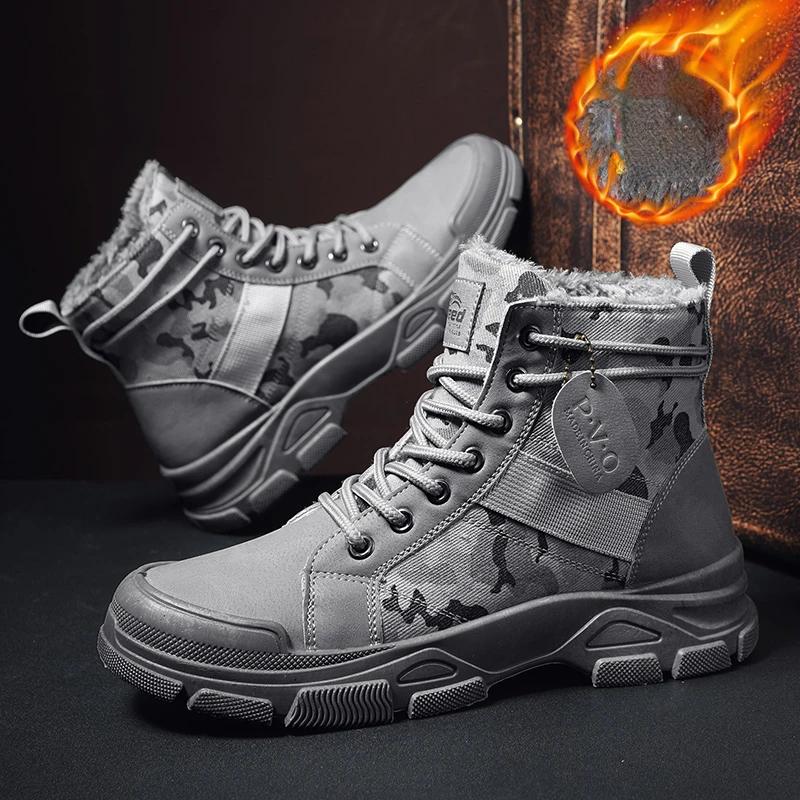 Winter New Men's Camouflage Boots Trendy Casual Retro Desert High Quality Plush Middle Top Motorcycle Outdoor Hiking Work Shoes