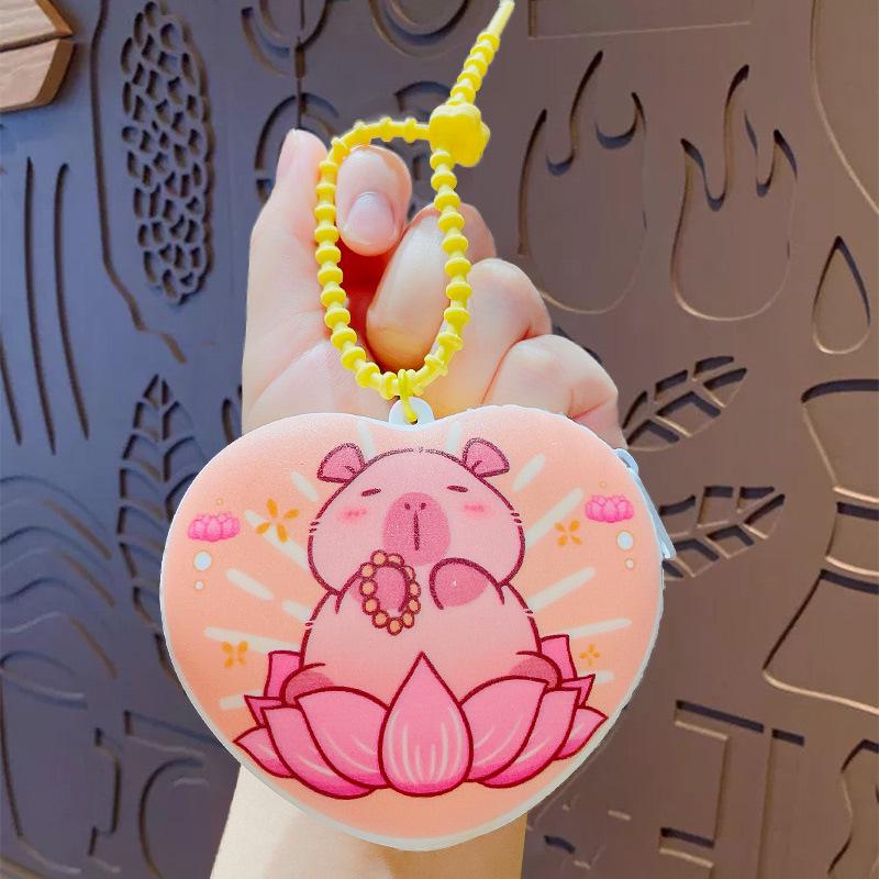My Little Pony Coin Purse & Keychain Charm Gift Set