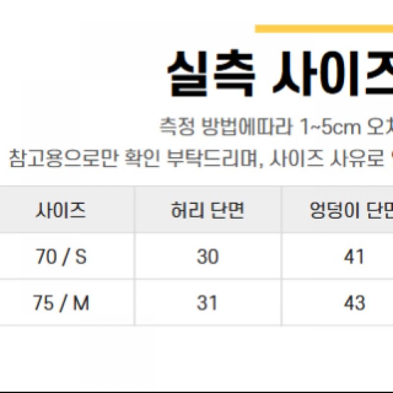 New Balance Women S Silky Wide pantS Nbmlc2w022 81