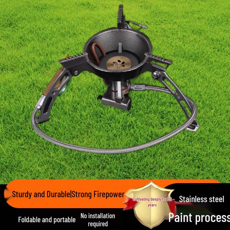 BRS-11 Outdoor Portable High-Power Gas Stove