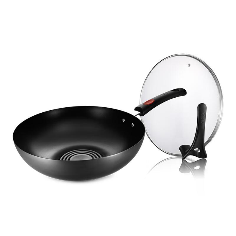 Aishida 32cm Rust-Resistant Fine Iron Non-Stick Wok with Standable Lid