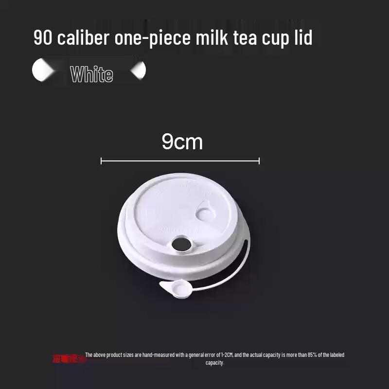 Yu Yong Disposable White Round Plastic Beverage Cup Lids (1000 Count)