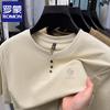 T-shirt à manches courtes pour homme Luomeng en mélange de lin facile d'entretien