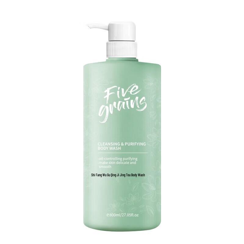 Korean Herbal Five Grains Purifying Shower Gel