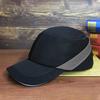 Net Cloth Hi Viz Anti Collision Hard Hat Work Safety Bump Cap Baseball Hat Style Without Helmet Hat Head Protection Repairing