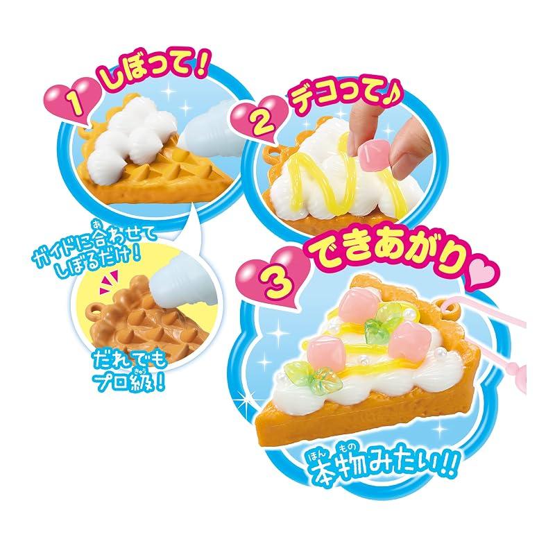 Whipple [First Whipple Patissier Debut Set] W-141 ST Mark Certified Ages 8+ Toy Decoration Patissier Making Toy Whipple Epoch Co., Ltd. EPOCH