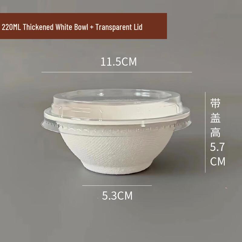 Disposable Paper Bowls with Lids