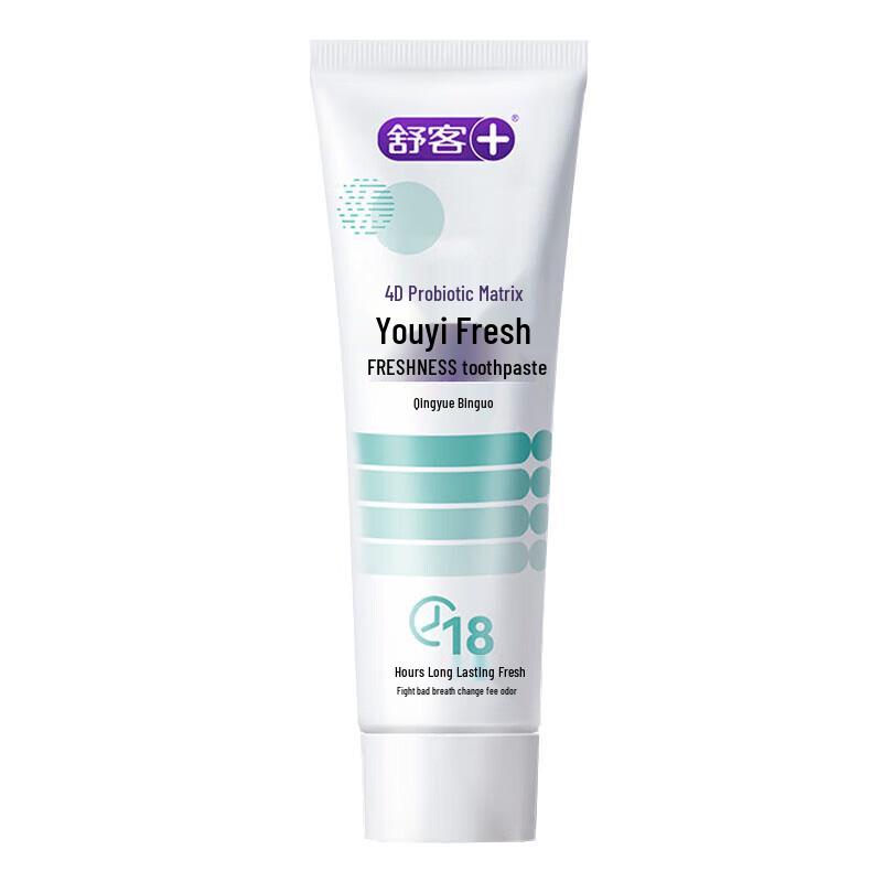 

Saky Probiotic Whitening Toothpaste