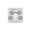 DROAS Clay Clear Wash Facial Cleanser