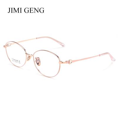 2025 New Arrival Fashion Comfortable Oval Eyeglasses Frames Vintage Luxury Titanium Alloy Eyewear Optical Glasses Frame Women