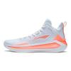 LiNing Blade 3 Original Blade Shock Absorption Anti-Slip Wear-Resistant Mid-Top Basketball Shoes Men Basketball Shoes White ABAS089-6